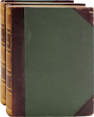 Ранке И. Человек / Пер. со 2-го, вновь перераб. и доп. нем. изд. д-ра мед. М.Е. Лиона под ред. Д.А. Коропчевского. [В 2 т.]. Т. 1-2. СПб.: Книгоиздательское т-во «Просвещение», 1901.